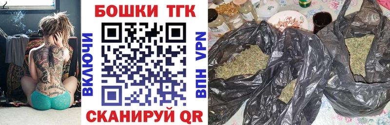 Все наркотики Лаишево Галлюциногенные грибы  APVP  Меф  КОКАИН  Каннабис  АМФЕТАМИН 