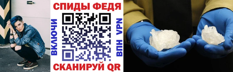 Амфетамин 98%  Лаишево 