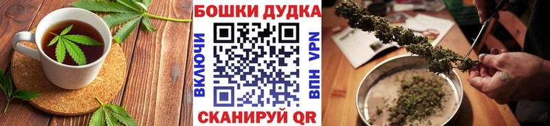 Еда ТГК марихуана  купить наркотики сайты  Лаишево 
