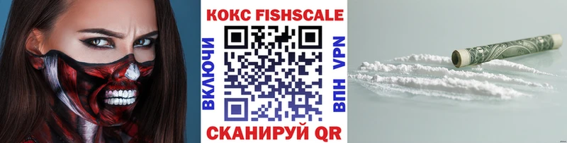 как найти   KRAKEN сайт  Кокаин 99%  Лаишево 
