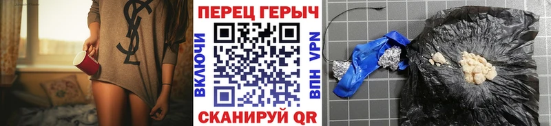 ссылка на мегу зеркало  Лаишево  мориарти наркотические препараты  ГЕРОИН Афган 
