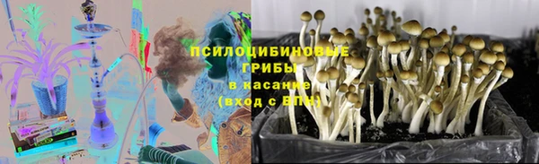марихуана Алексеевка