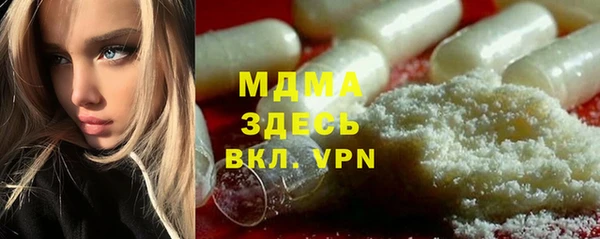 экстази Алзамай
