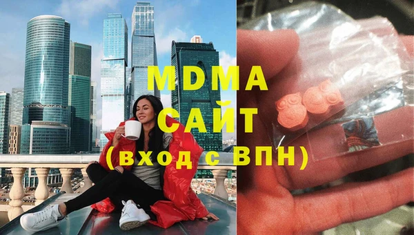 экстази Алзамай