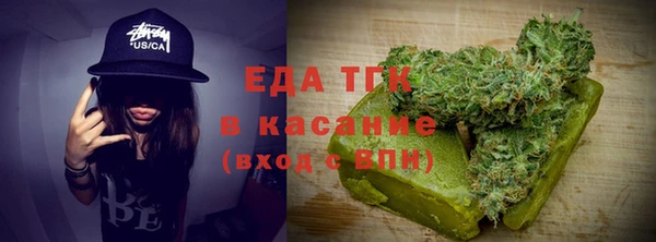 марихуана Алексеевка