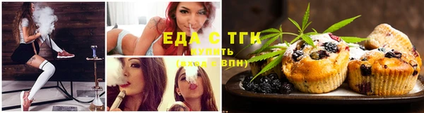 экстази Алзамай