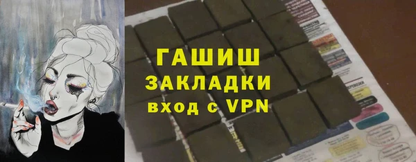 индика Пролетарск