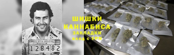 экстази Алзамай