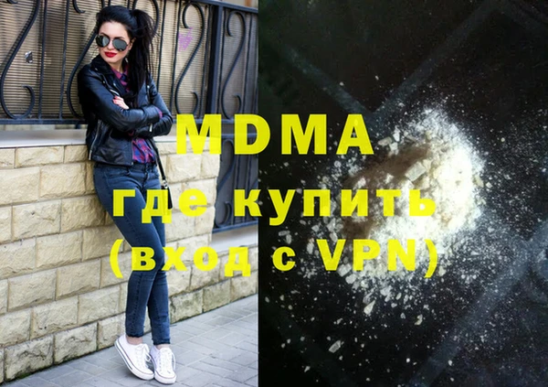 марихуана Алексеевка