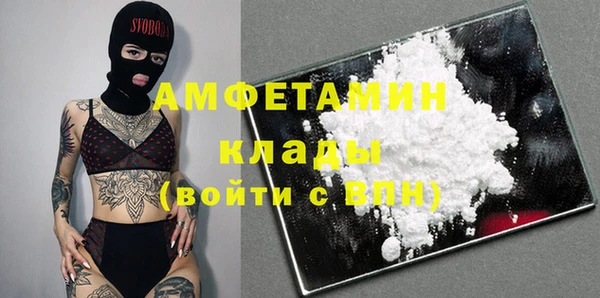 экстази Алзамай