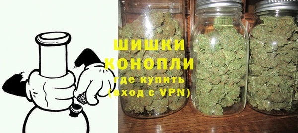 марихуана Алексеевка