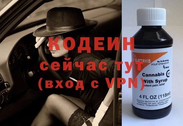 прущие крисы Приозерск