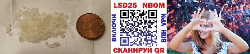 LSD-25 экстази ecstasy  МЕГА онион  Лаишево  купить наркотики сайты 
