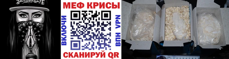 МЯУ-МЯУ VHQ  Лаишево 