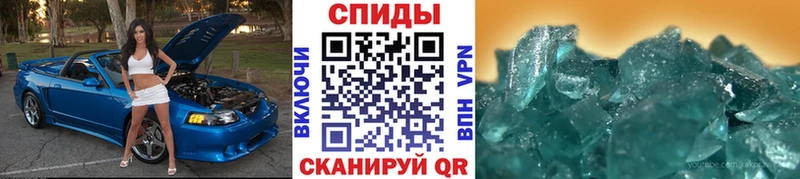 Первитин мет  где купить наркоту  Лаишево 